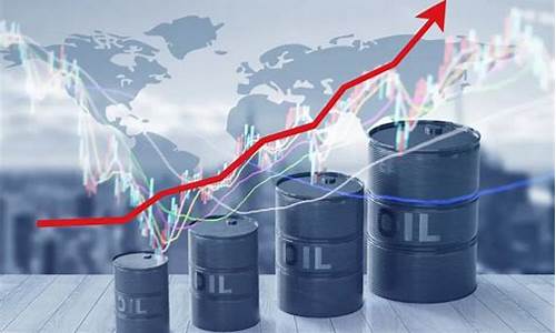 未来油价预测最新消息表_未来油价预测最新