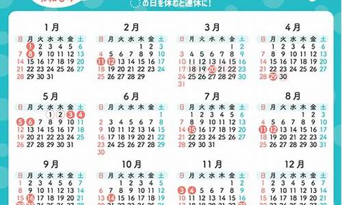 2024年5月15日油价调整_20214