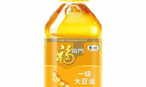 2008年大豆油价格_09年大豆食用油价格表