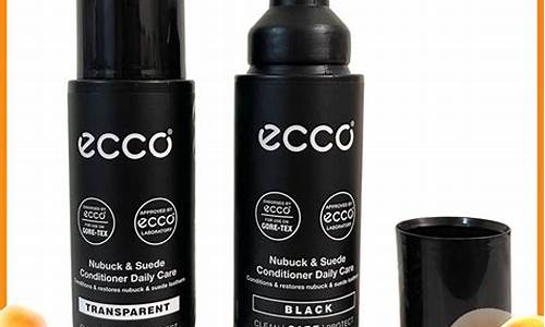 ecco鞋油价格_ecco 鞋