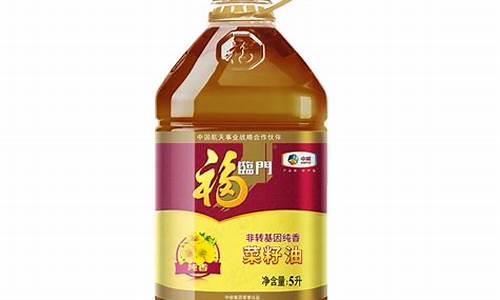 5l福临门一级花生油价钱_福临门一级花生油是转基因的吗