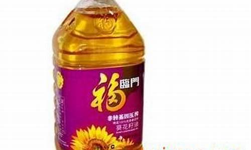 5s菜籽油价格_菜籽油1536