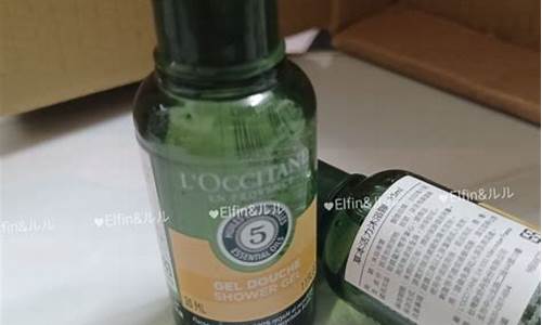 loccitane精油价格_rose oil这款精油多少钱