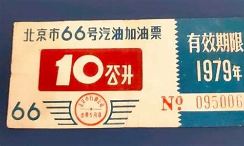 1公斤汽油等于多少升95汽油_1公斤汽油等于