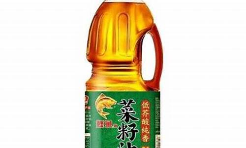 12纯菜籽油价格_2021菜籽油价格